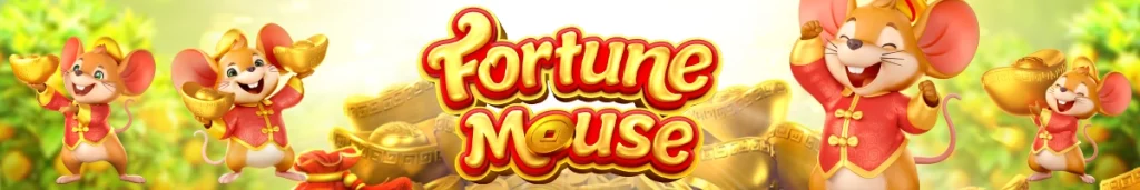 Game Fortune Mouse